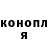 COCAIN 97% Daniil Yakushko