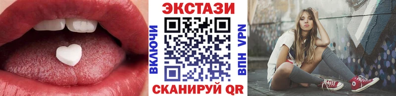 ЭКСТАЗИ Punisher  Николаевск-на-Амуре 
