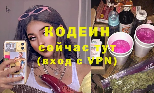 героин Алексин