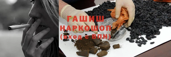 гидра Алексеевка