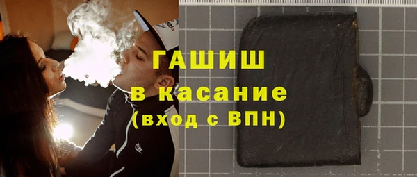 героин Алексин