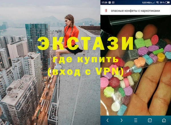 героин Алексин