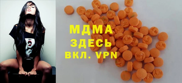 героин Алексин