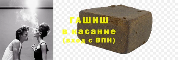 PSILOCYBIN Алзамай