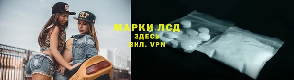 героин Алексин