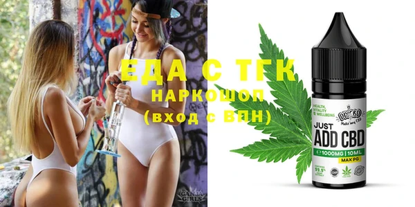 героин Алексин