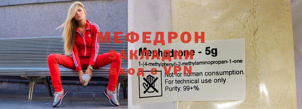 гидра Алексеевка
