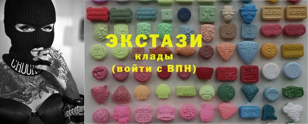 гидра Алексеевка